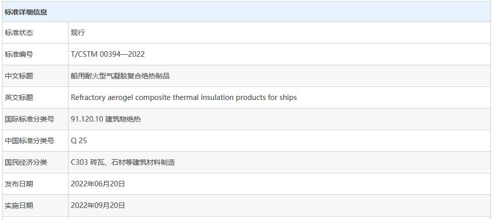 博天堂网址隐形冠军专题纪录片登陆央视频